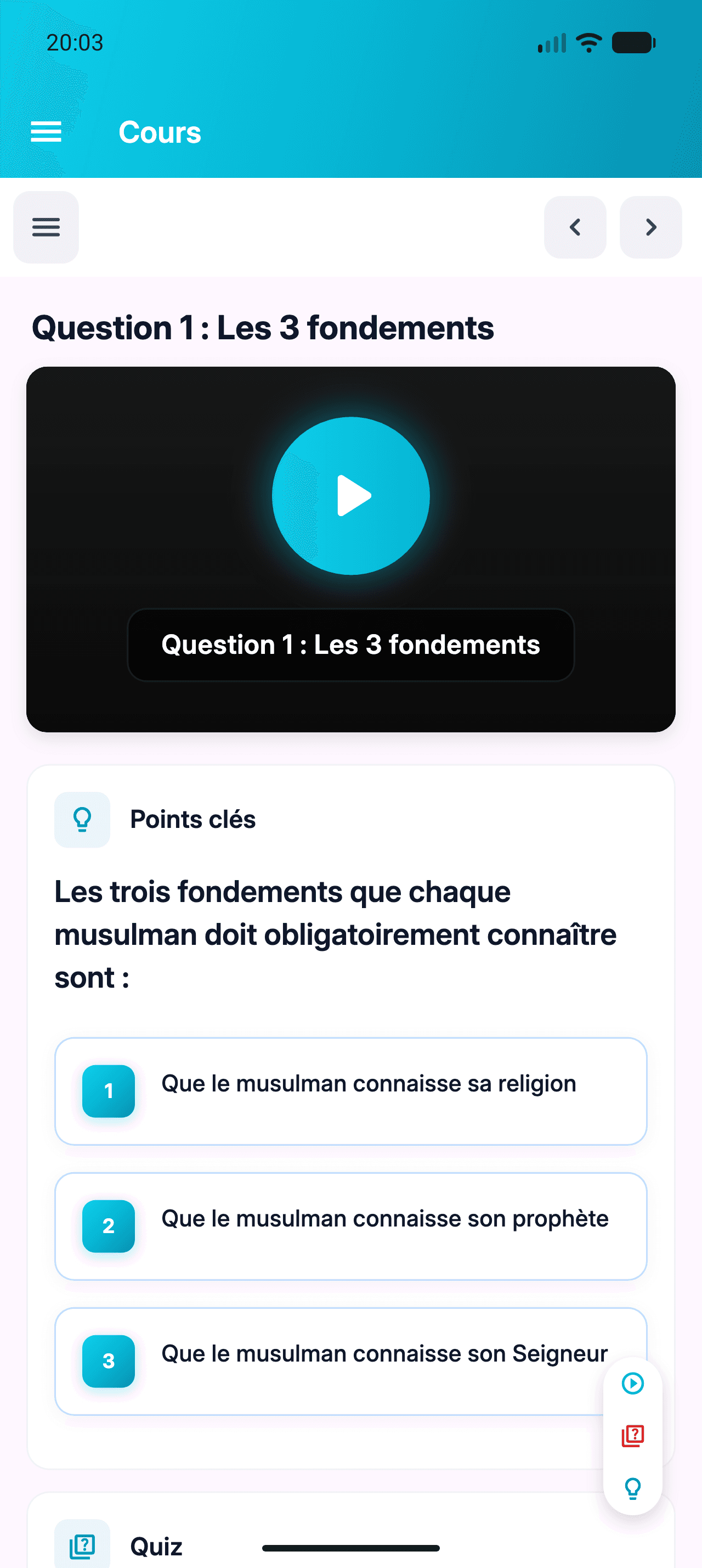Une compréhension vérifiée