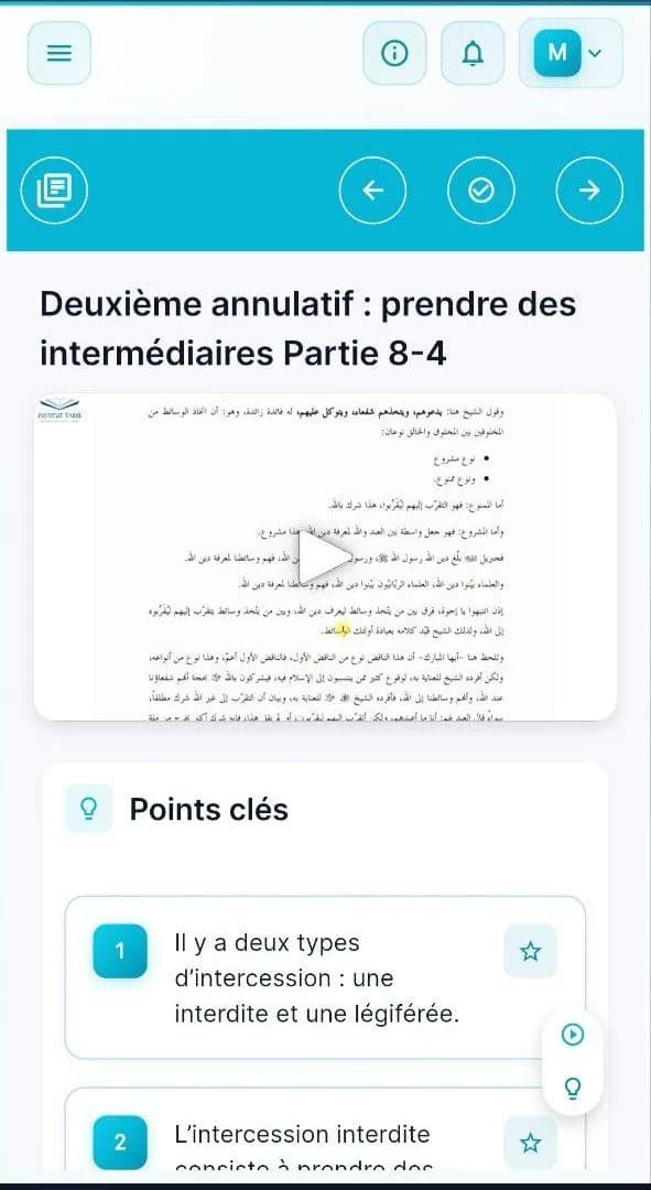 Capture d'écran de la plateforme Institut Tabib — Cours vidéo